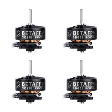 BetaFPV 0802SE Brushless Motors - set of 4